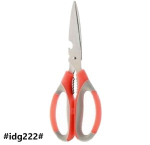 Multipurpose Sharp Stainless Steel Kitchen Scissor