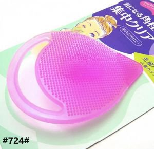 Blackhead Washing Remover Facial Cleansing Pad Face Clean Silicon Brush