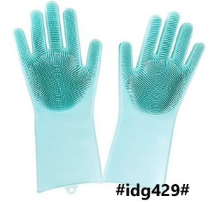 Magic Washing Scrubber Heat Resistant Silicone Gloves Dish Washing Rubber Gloves Reusable