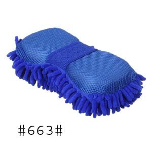 Large Microfiber Car Cleaning Sponge - multi color