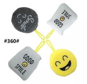 Smile Cleaning Sponge, Set of 4