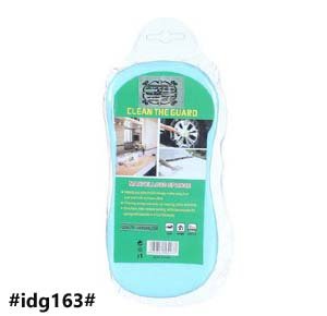 Marvellous Cleaning Sponge
