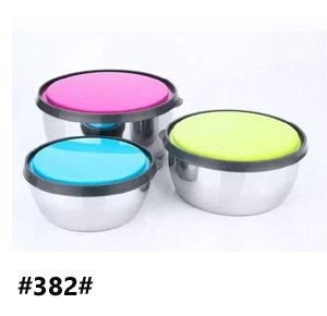 Stainless Steel Case Set - 3 pieces