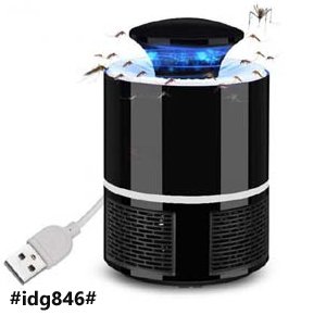 USB Electronic Mosquito Trap Lamp Fly Repellent UV Radiation Photocatalyst Insect Killer