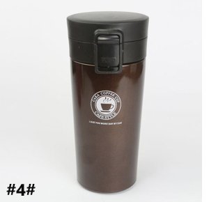 Double Wall Stainless Steel Coffee Mugs Thermal Bottle Fashionable For Beverage - 380 ML - brown