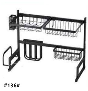 Super Plus Utensil Racks 85cm