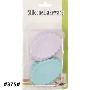 Silicone Baking Mold Set, 6 Pieces random shapes
