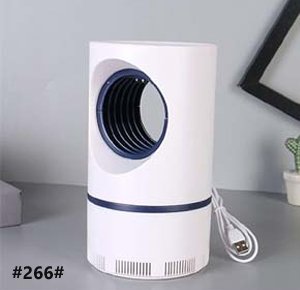 Noiseless Mosquito Catcher Killer with Suction