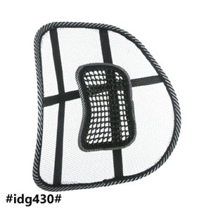 Car Chair Back Support - Black