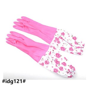 Dish Washing Gloves, Non-Slip Rubber Home Kitchen Cleaning Gloves with Lining