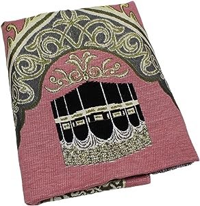 Muslim Prayer Rug Prayer Mat for Men Women Thick Soft Velvet Turkish Design Assorted Shapes and Color