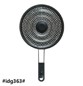 Burning Rice Preventer, Black