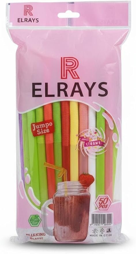 Jumbo Smoothie Straws 50pcs (50, Jumbo)