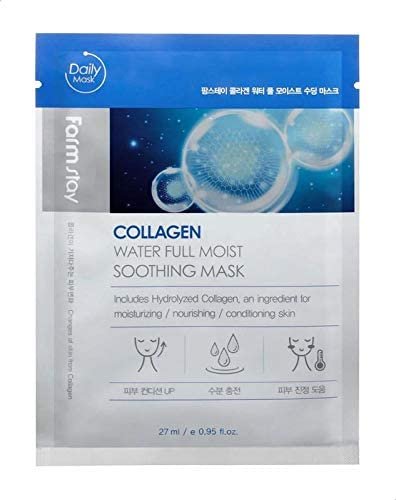 Farmstay, Collagen Visible Difference Beauty Mask Sheet, 1 Sheet, 0.78 fl oz (23 ml)