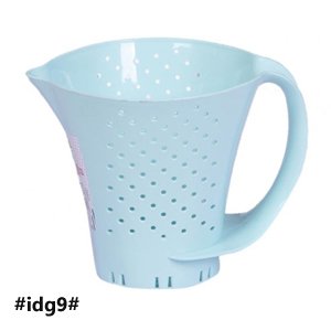 Rice strainer cup form Turkish Made-multi color