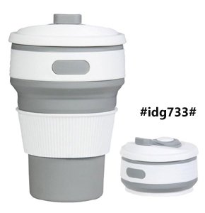 Foldable Silicone Mug, 350 ml