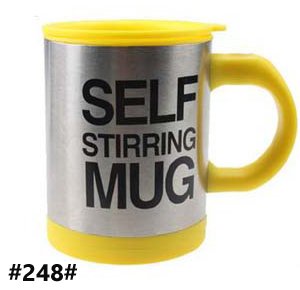 Self Stirring Mug
