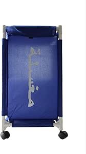 Fabric Laundry Basket With Wheels Laundry Hamper with Lid