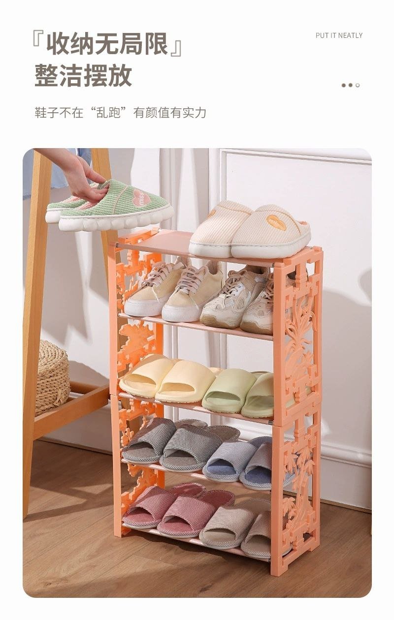 Shoe Rack, Assembled Simple Household Plastic Multilayer Mini Shoe Rack