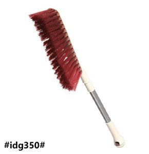 Curtain Brush With Handle